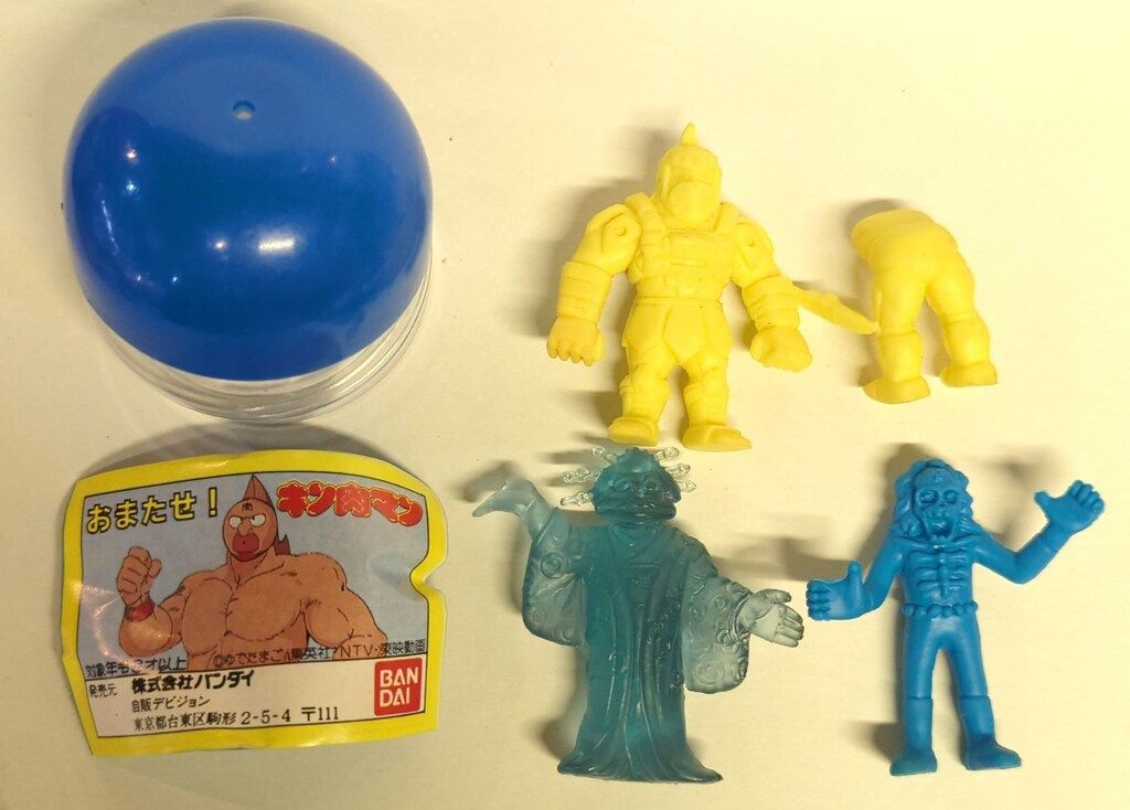 バンダイ キン消し レギュラー パート029 402サムソン 黄色