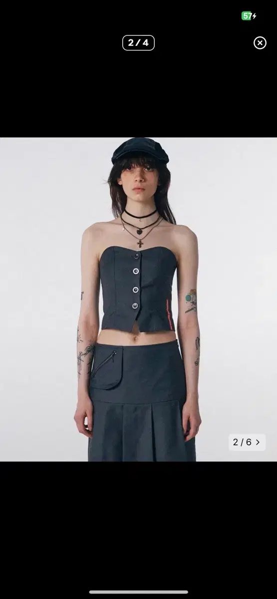 スカルプター tidy セットアップ