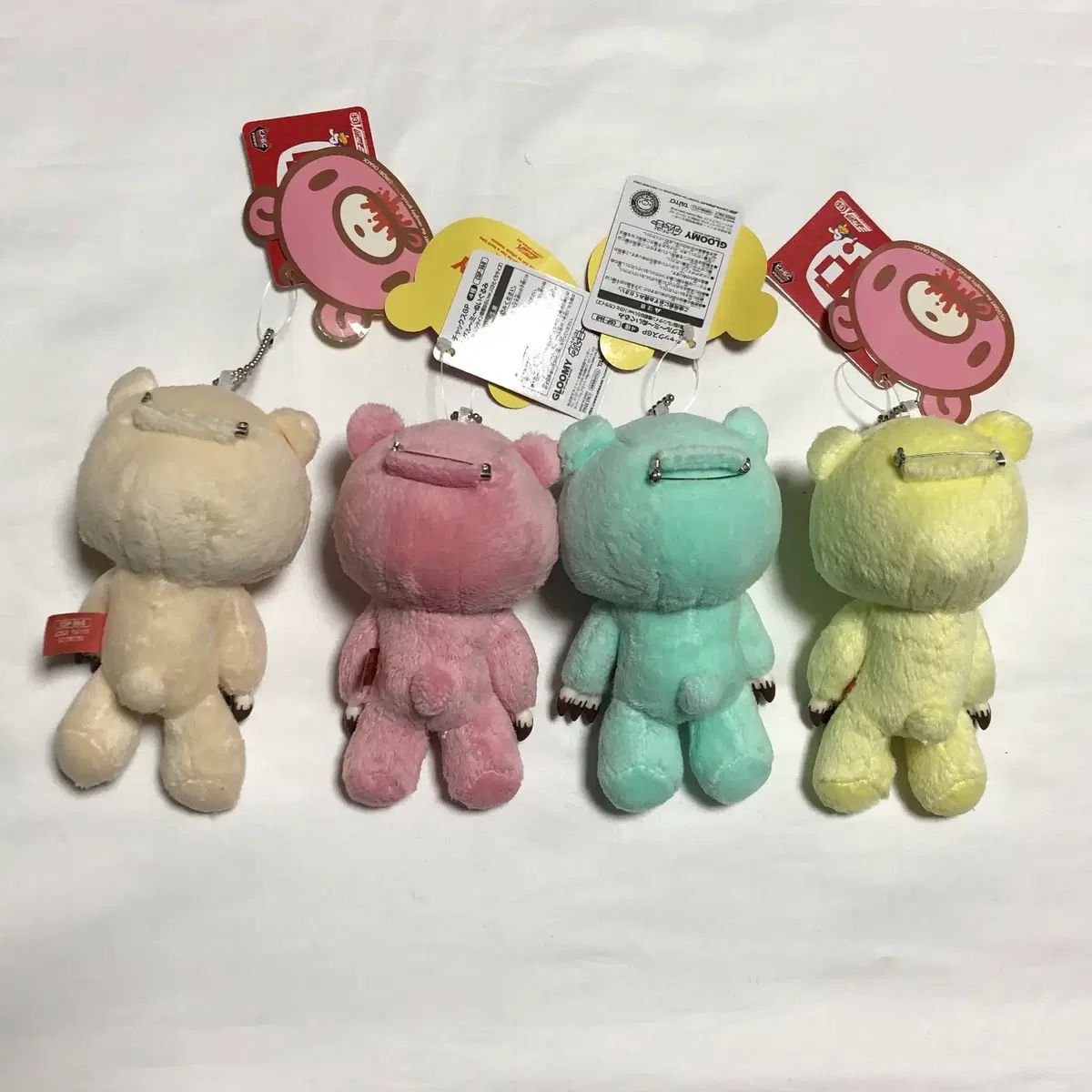 いたずらぐまのグル～ミ～ グルーミー チョコ バレンタイン マスコット ぬいぐるみ