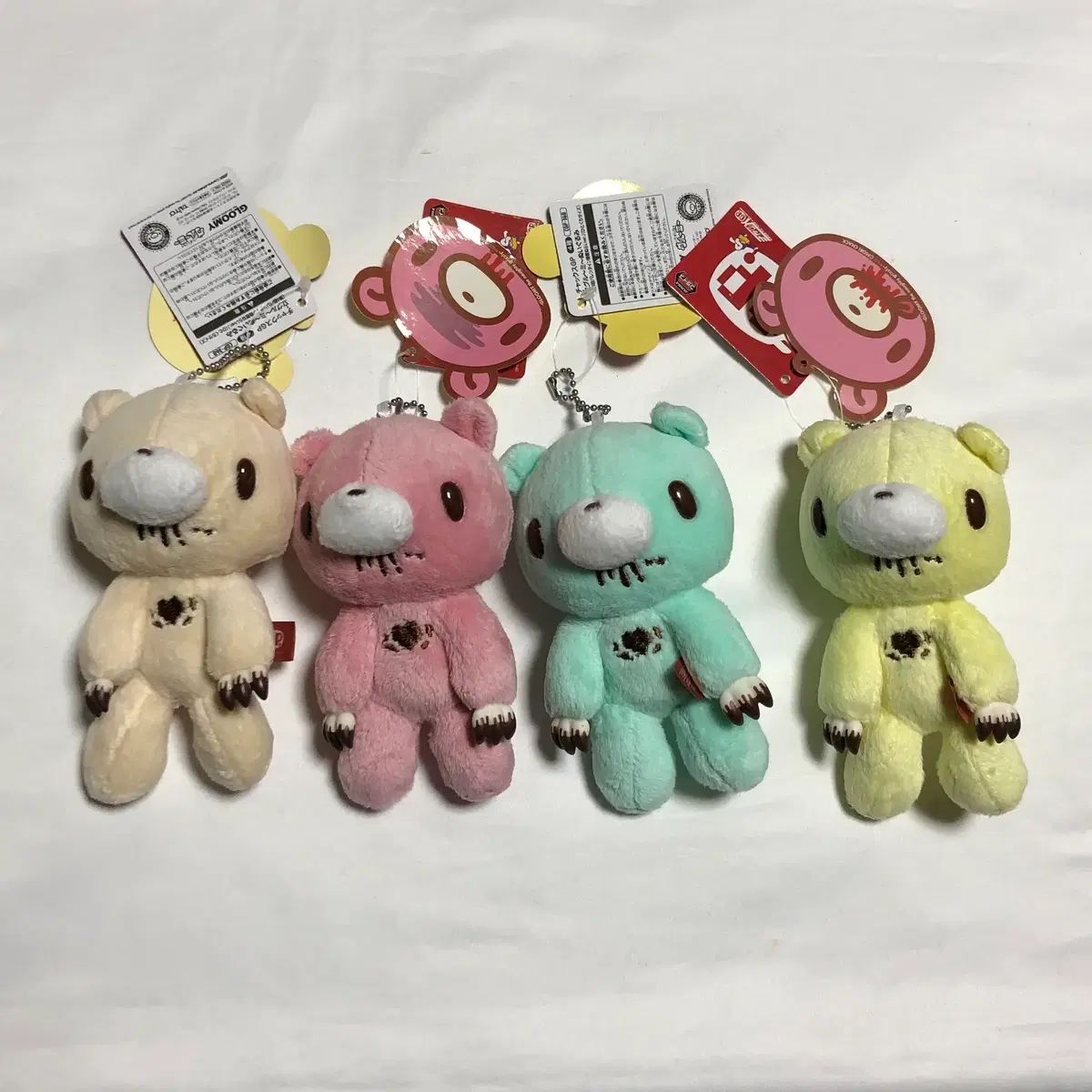 いたずらぐまのグル～ミ～ グルーミー チョコ バレンタイン マスコット ぬいぐるみ