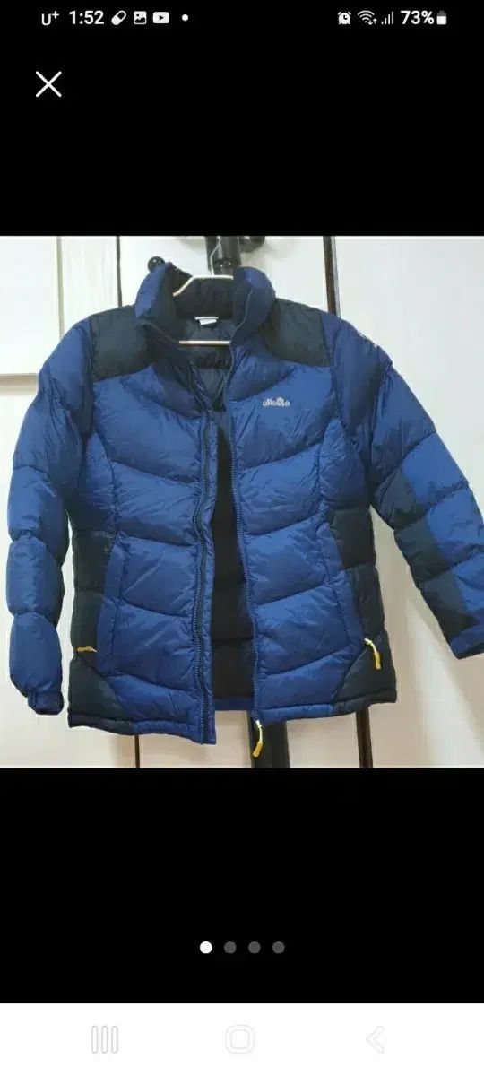 エレッセ ダウン ダウン 90