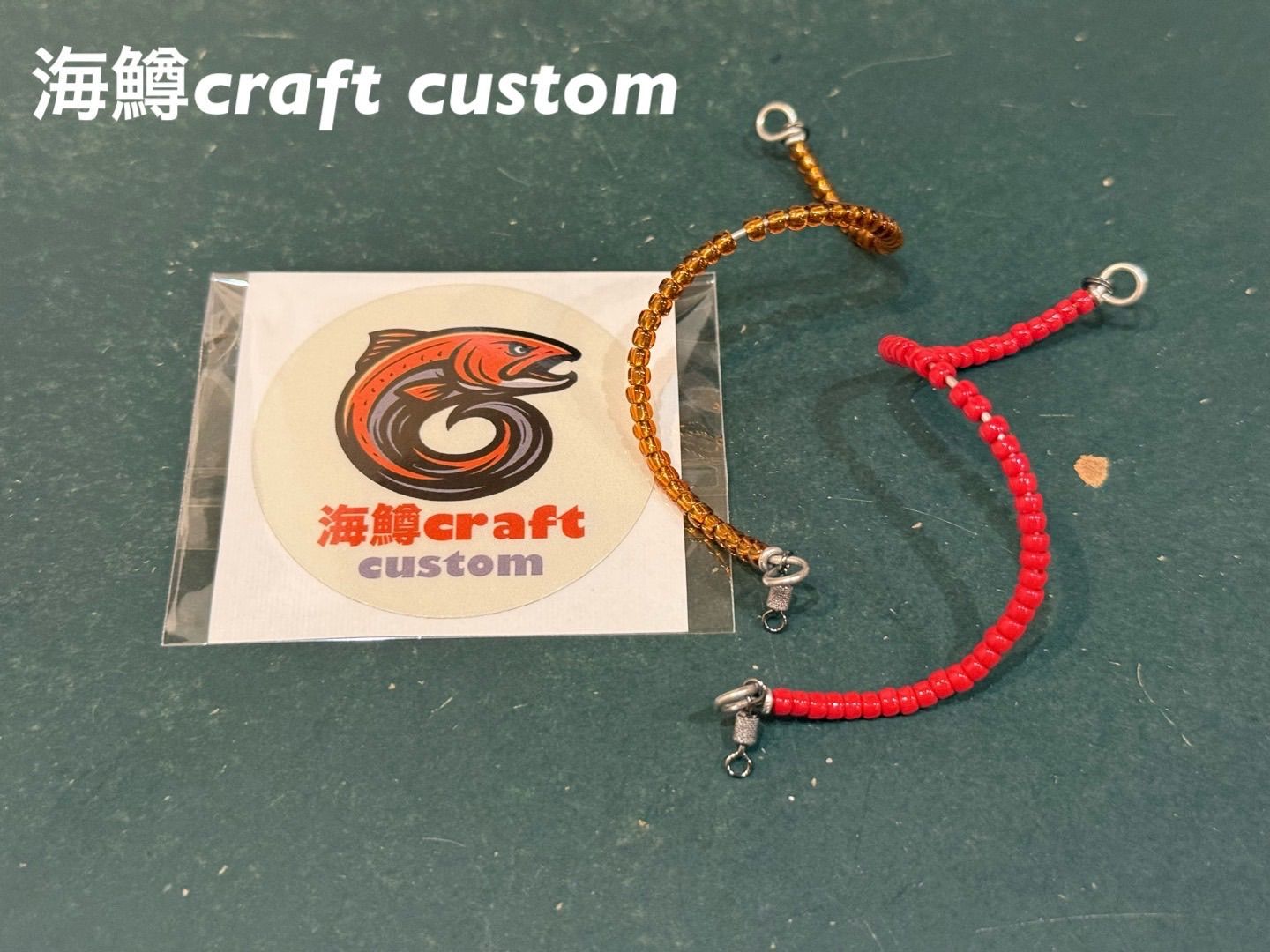 ふじやん様専用】管釣り エリアトラウト【巻き直し不要】海鱒