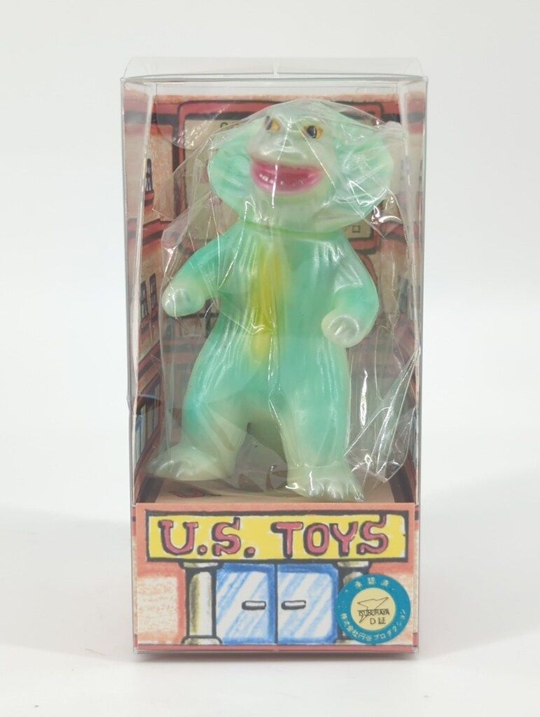 U.S.TOYS ビル箱シリーズ ジラース 蓄光成型 緑 金 金黒目
