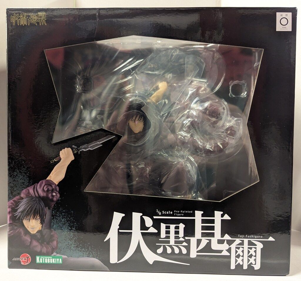 帯付 初版 ブルーノート レコード・オリジナル プレッシング ガイド
