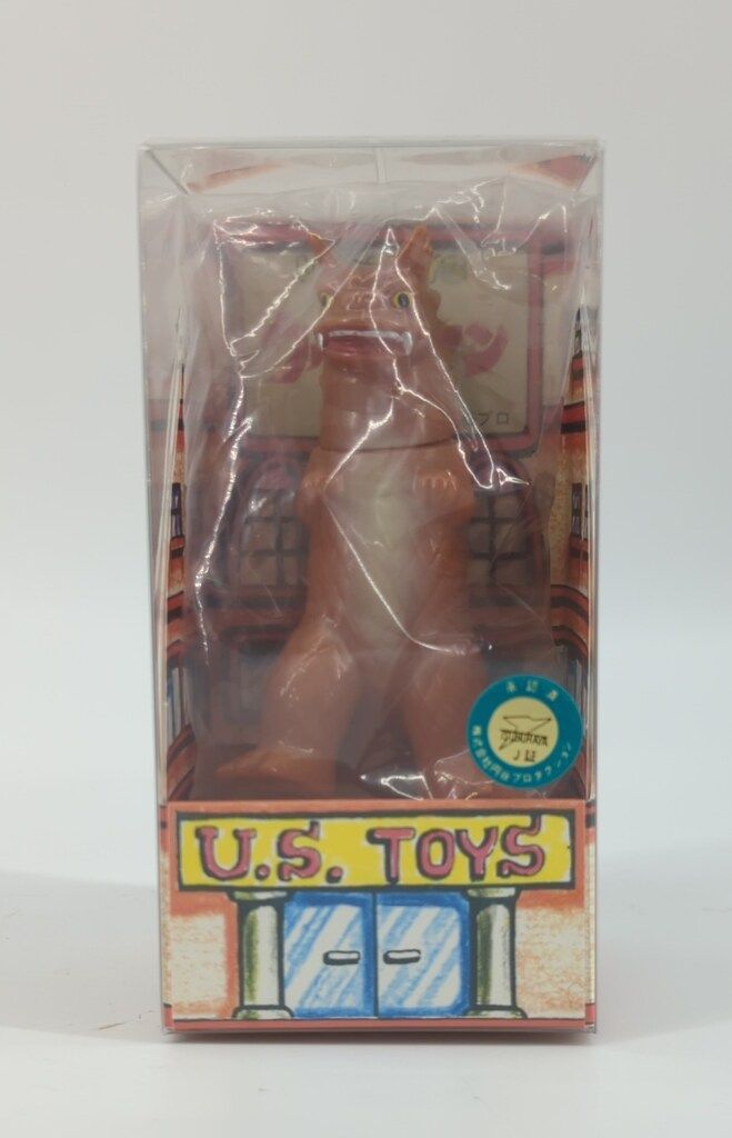 U.S.TOYS ビル箱シリーズ BBベムラー 茶色成型