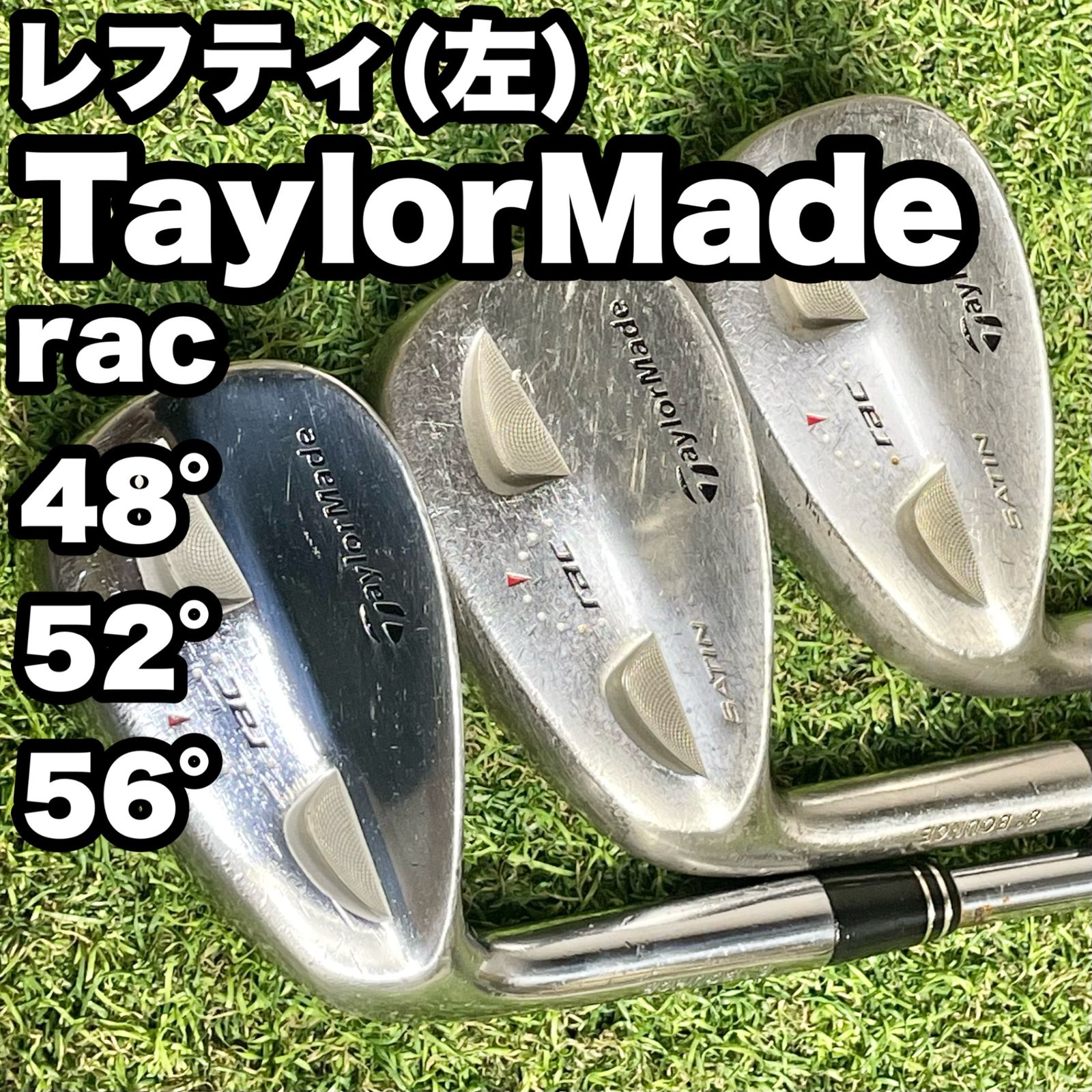 貴重レフティ】TaylorMade rac テーラーメイド ラック ウェッジ 3本