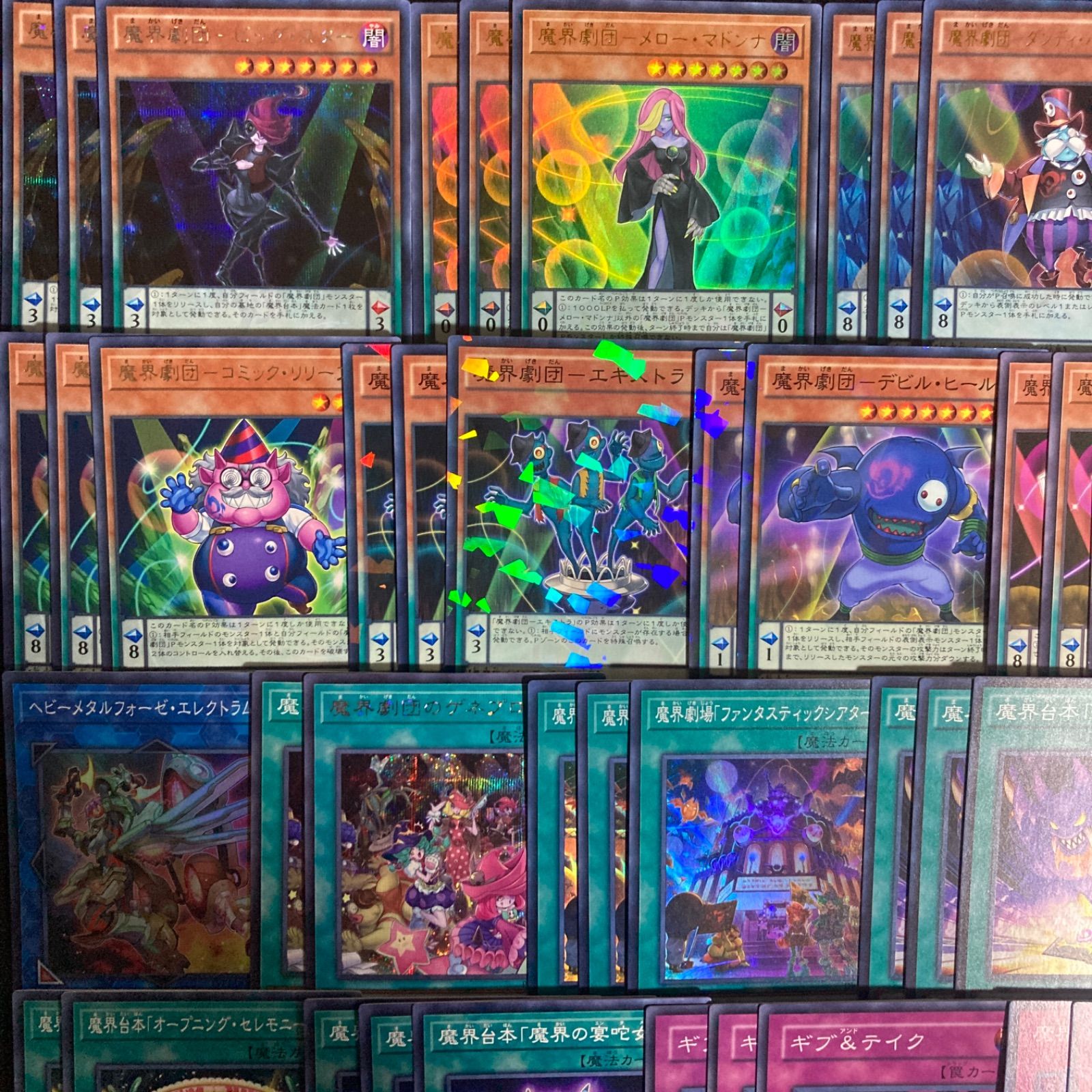 魔界劇団 デッキパーツ まとめ売り 関連パーツ 新規 構築済み 本格構築