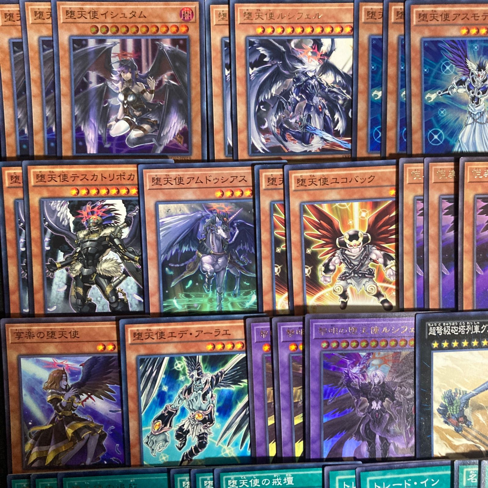 堕天使 デッキパーツ まとめ売り 関連パーツ 新規 - メルカリ