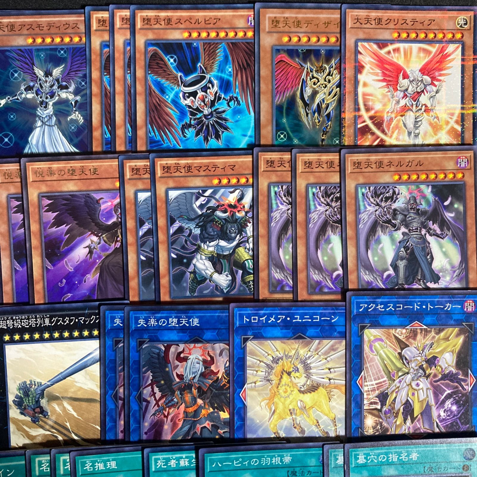 堕天使 デッキパーツ まとめ売り 関連パーツ 新規 - メルカリ