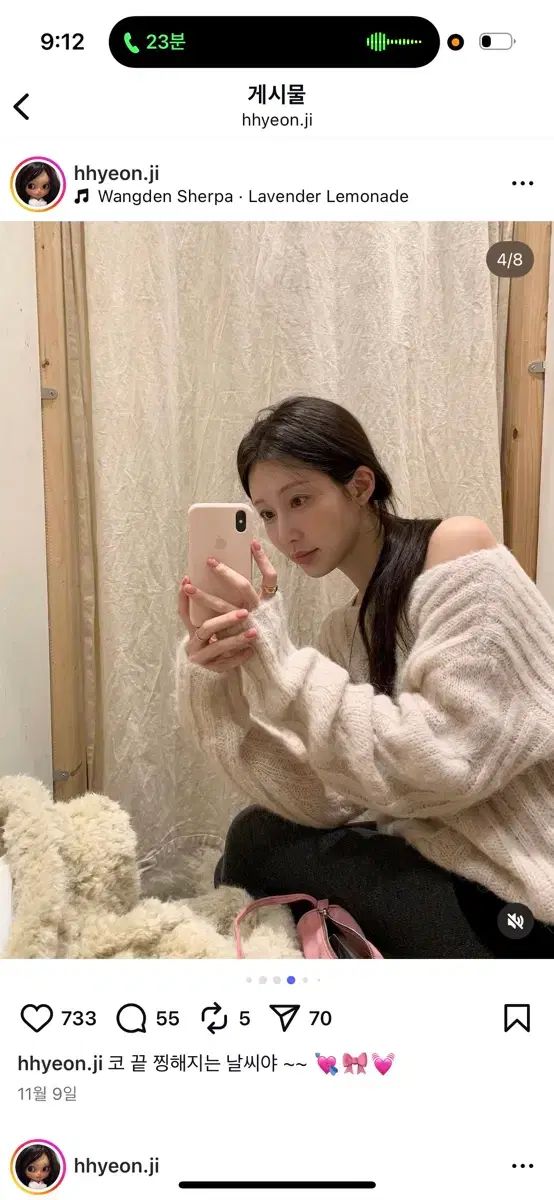 リリーコーツ オフショルダーニット Lizy Cable Kint