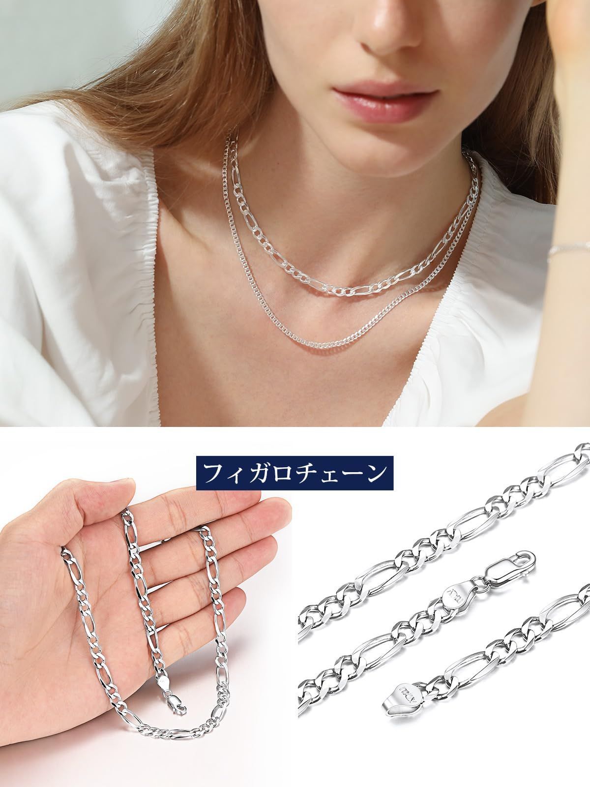 シルバー925 メンズ