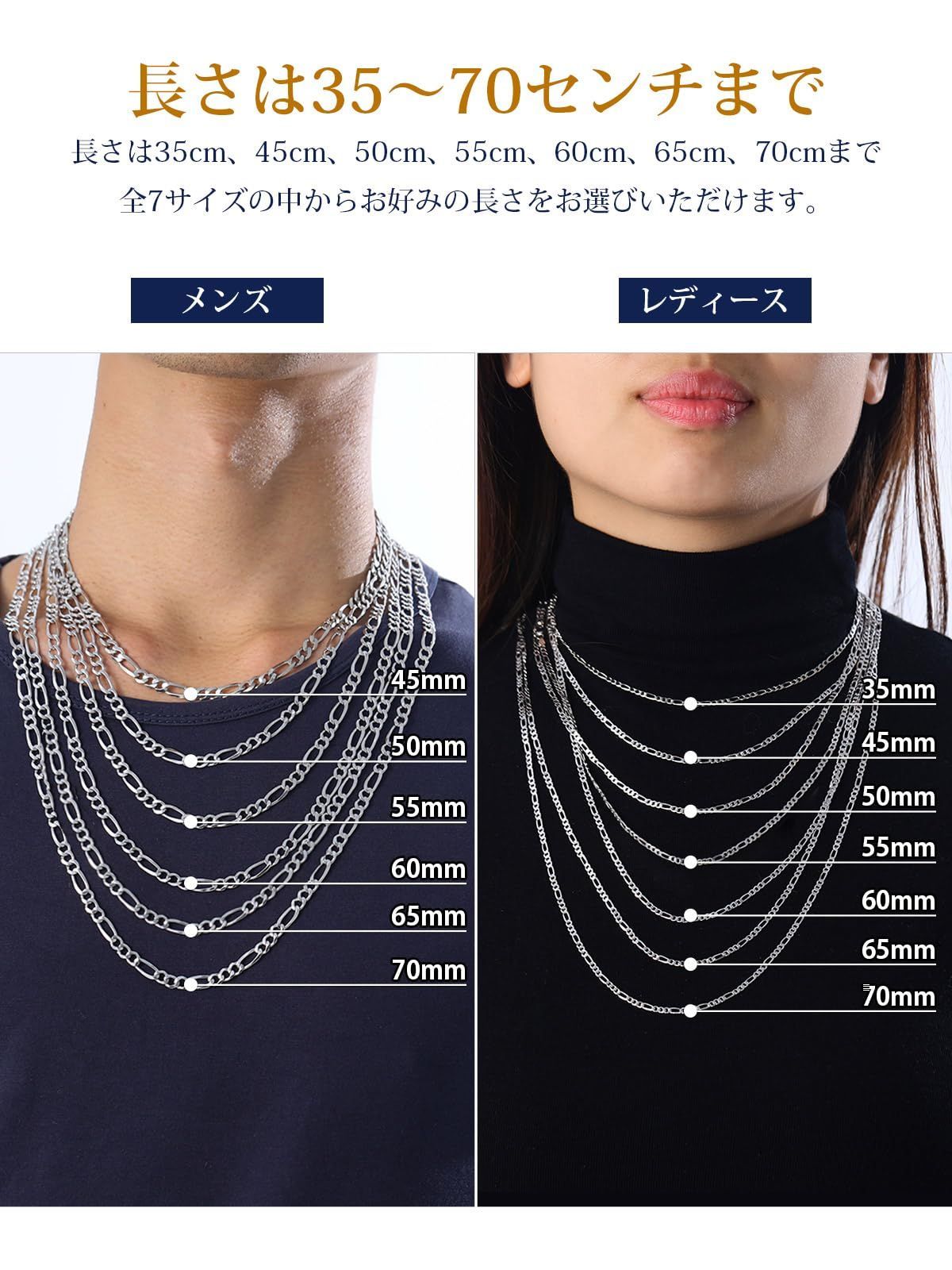  フィガロチェーン アレルギー 喜平ネックレス レディース シルバー925 メンズ チェーン ネックレス Suplight ネックレス アクセサリー