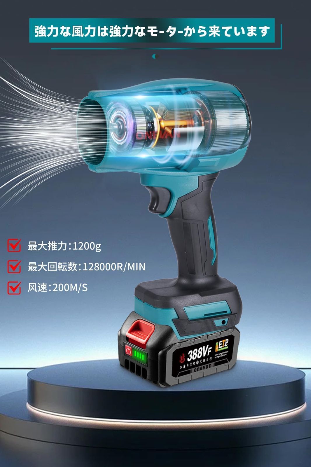 キーボード エアコン