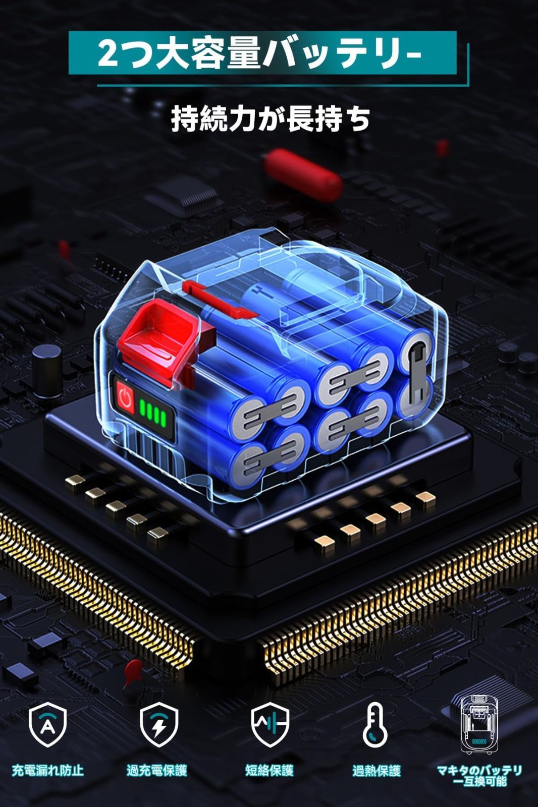  高速回転 高耐損性 ジェットドライブロワー 高温耐性 ブロワー 長持ち ターボジェットファン 120000 rpm コードレス 超強力 60 m s 機械掃除 キーボード エアコン 洗車 キャンプ アウトドア 電気エアダ 収納用品 掃除道具 インテリア 生活道具