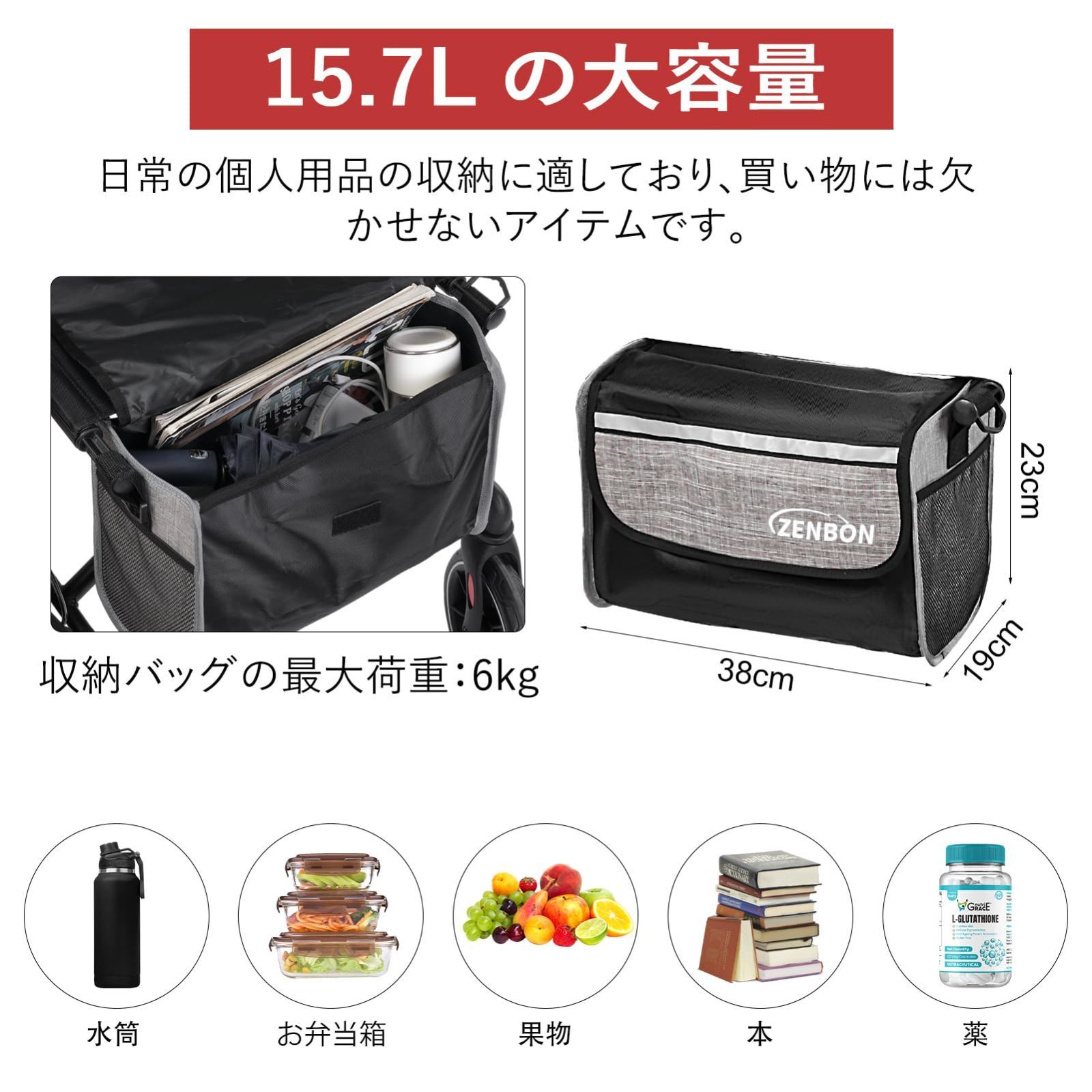 耐荷重150 kg 座れる 折り畳み式 屋外 高さ調節可 ブレーキロック機能付き 室内 取り外せるバッグ付き 超軽量アルミ製 杖ホルダー付き 手押し車 高齢者用 老人 シルバーカー 四輪歩行車 歩行補助 歩行器 介護用