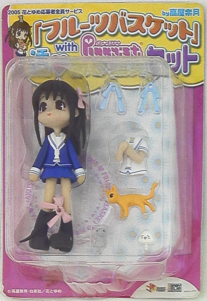 美品 GSIクレオス 透・着せ替えセット フィギュア フルーツバスケット