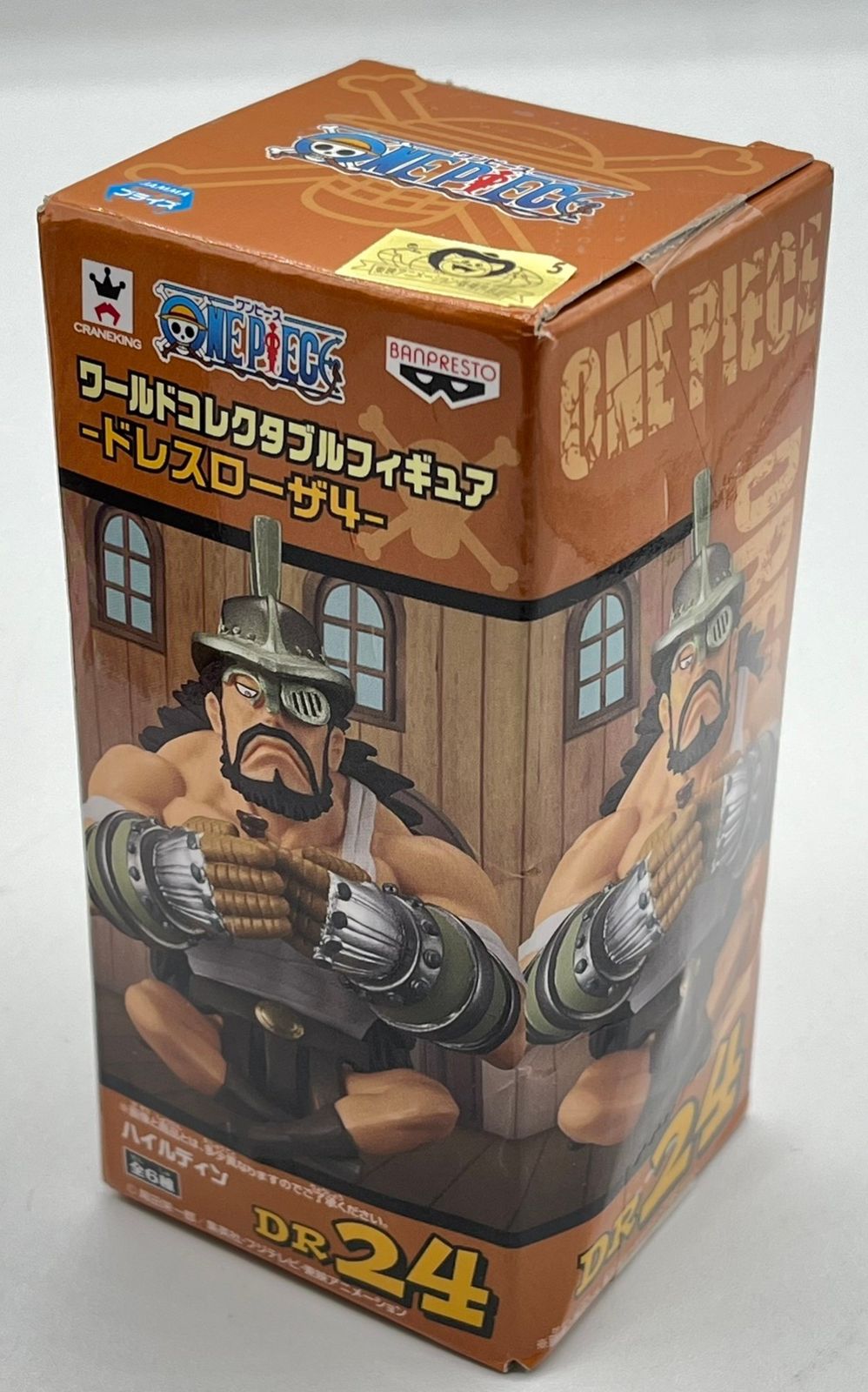 未開封】ワンピース ワールドコレクタブル ドレスローザ4 全6種 《ゾロ