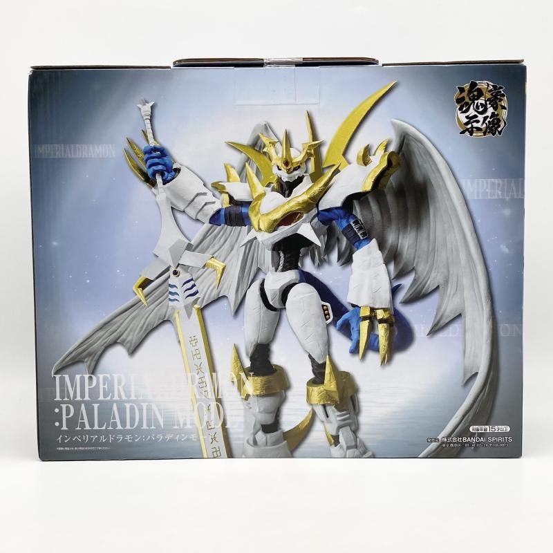 未開封 一番くじ ｢デジモン｣シリーズ 光と闇の衝突 B賞 インペリアル