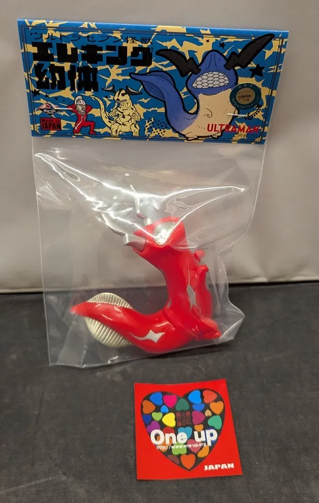 2026年最新】エレキング 幼体の人気アイテム - メルカリ