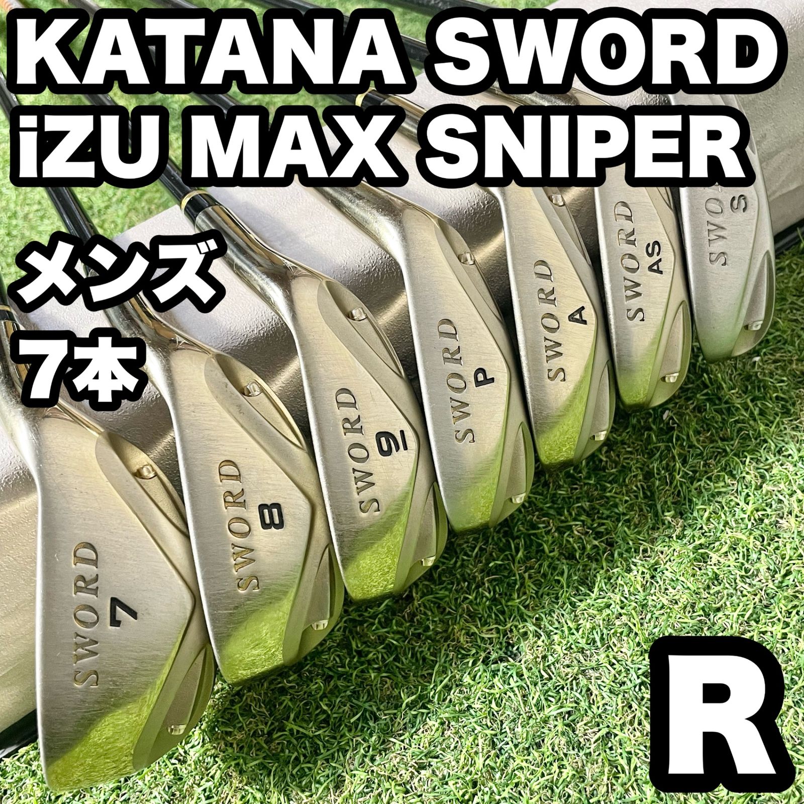 KATANA SWORD iZU MAX SNIPER カタナ スウォード スナイパー UT型アイアンセット 7本 メンズ R 右 モデル