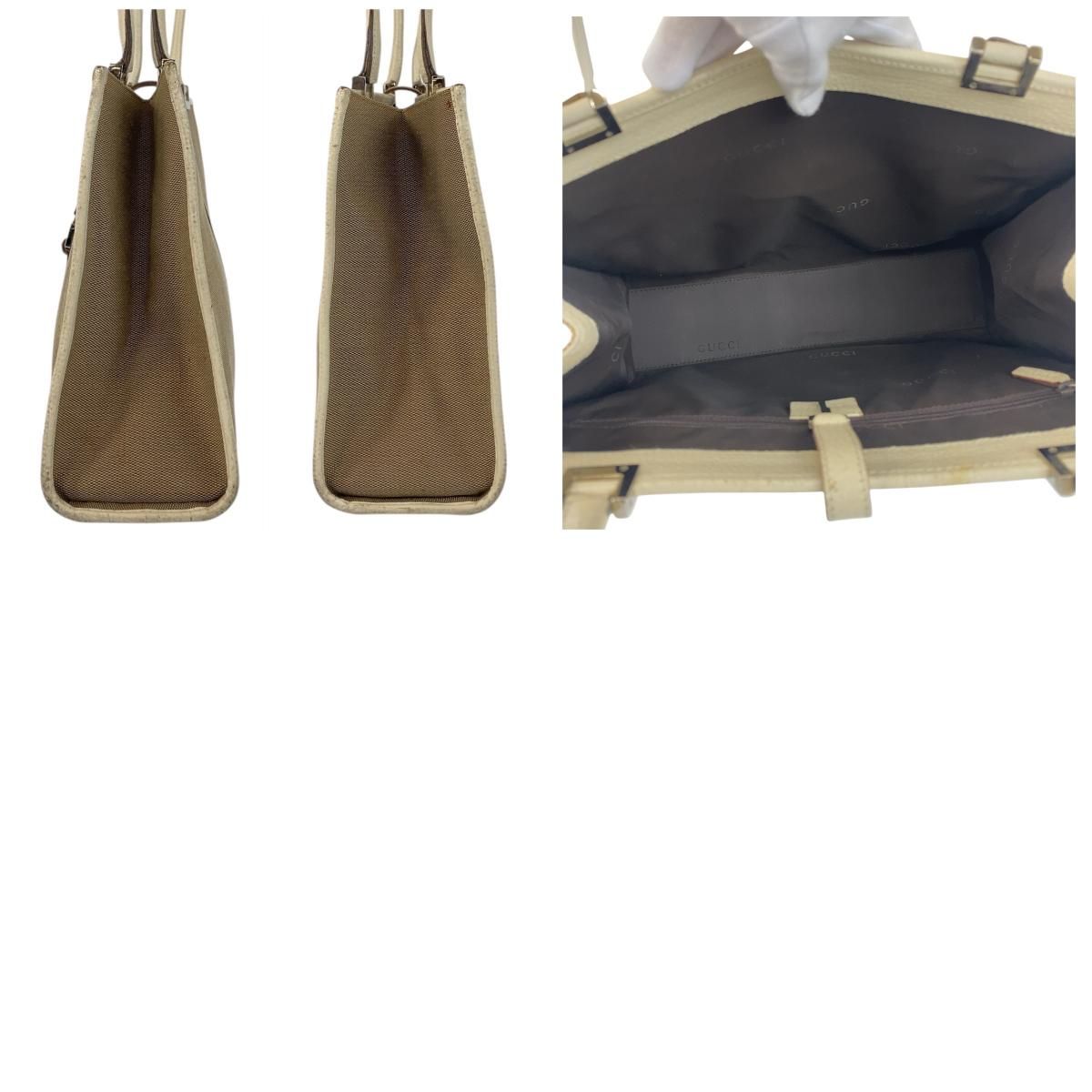 GUCCI グッチ ジャッキー ベージュ アイボリー シルバー金具