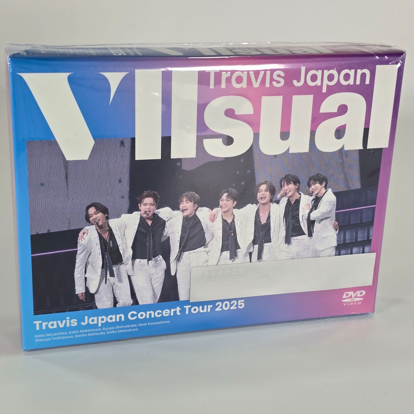 未開封 Travis Japan VIIsual 完全生産限定盤DVD トラヴィスジャパン