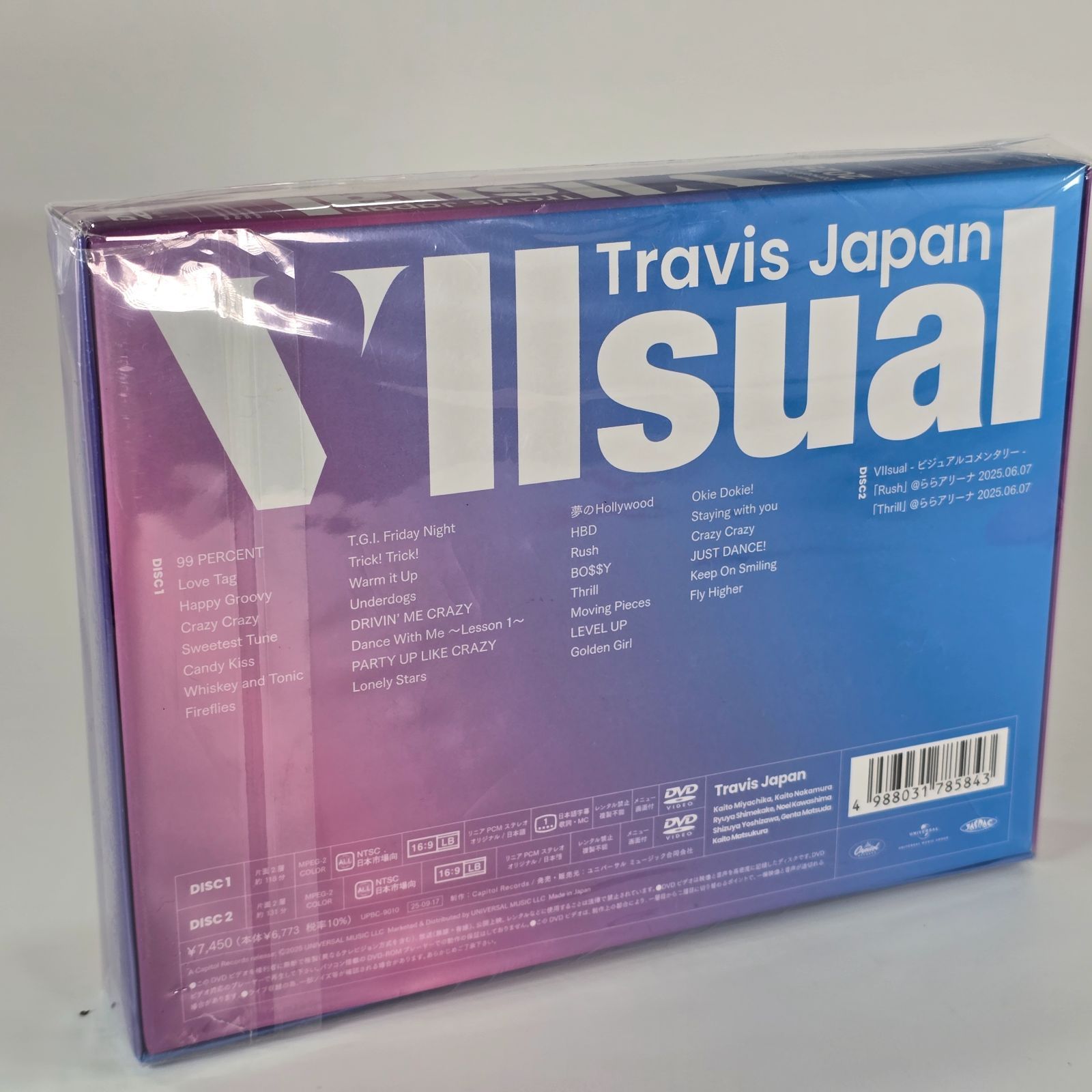 未開封 Travis Japan VIIsual 完全生産限定盤DVD トラヴィスジャパン