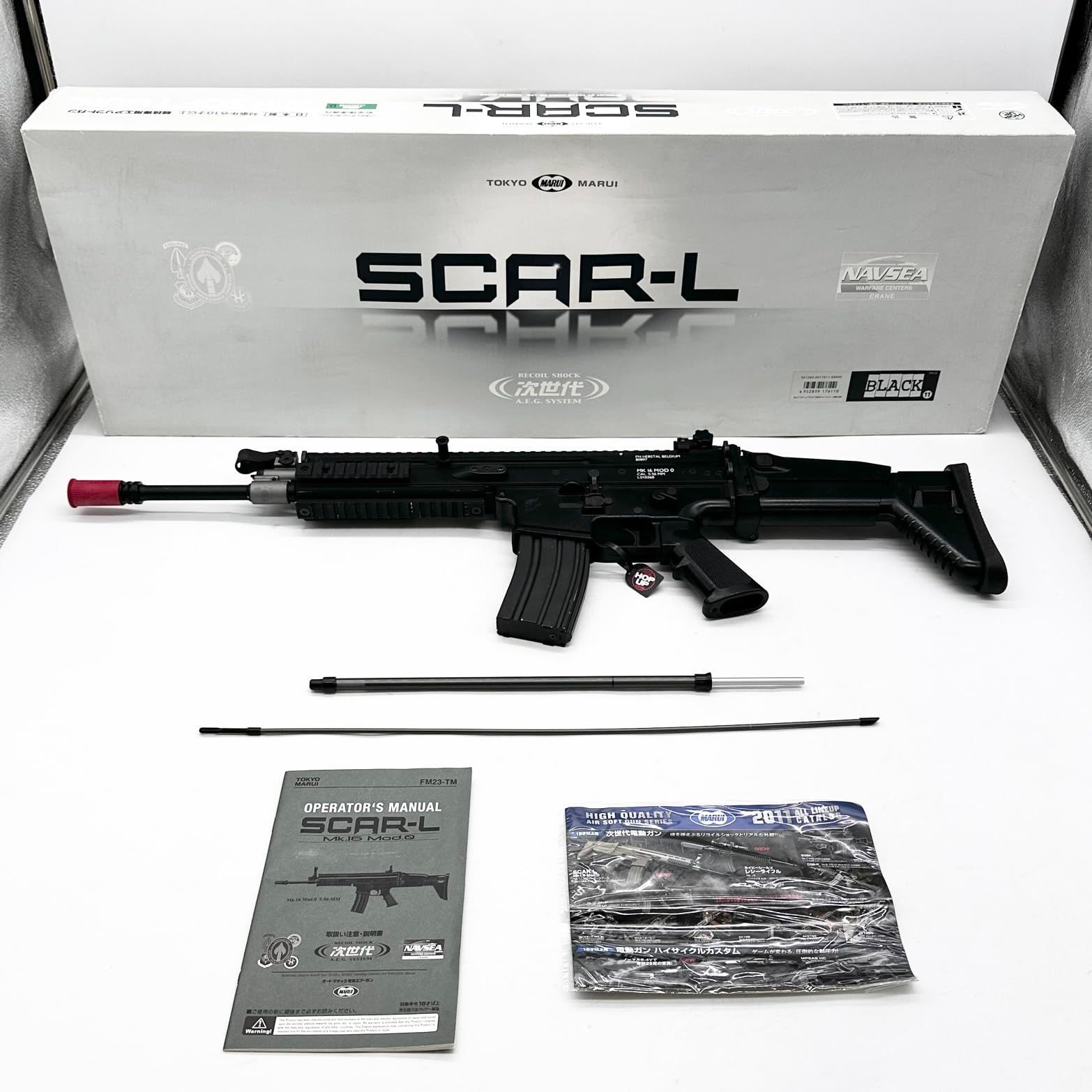 東京マルイ No 11 SCAR L ブラック 18歳以上次世代電動ガン 1920