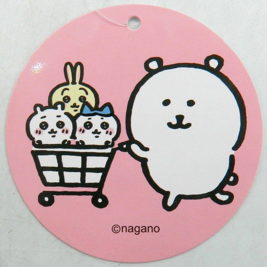 グレイ・パーカー・サービス ちいかわにかぶられたぷちミニマスコット