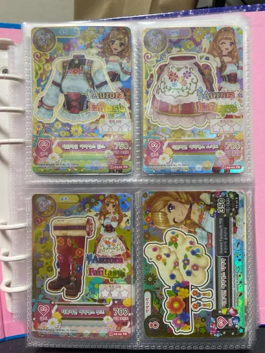 【韓国版　アイカツカード24枚セット】学生証付き 韓国版 アイカツカード24枚セット】学生証付き 810yxBjc6ZL._UF350