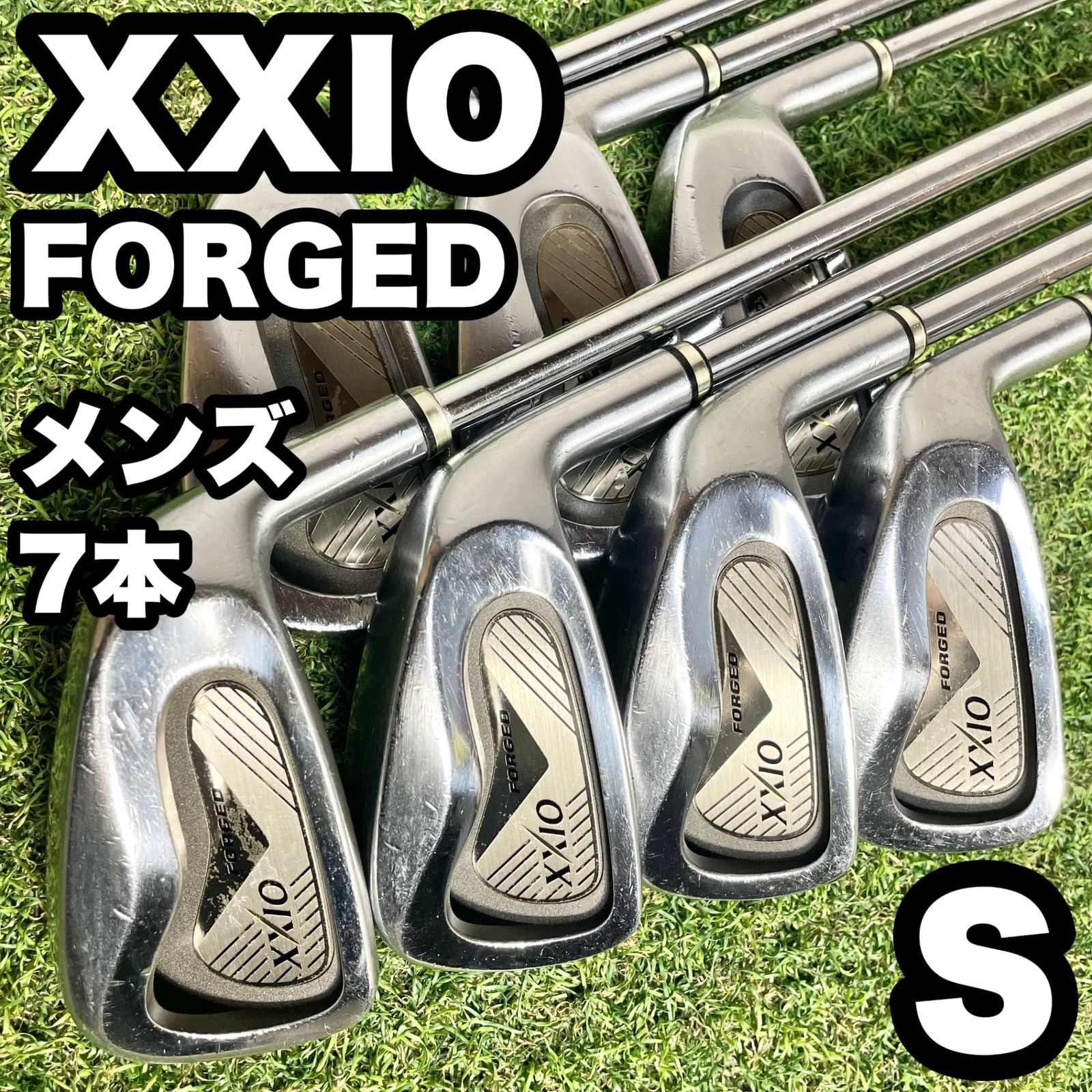 XXIO FORGED ゼクシオ フォージド アイアンセット 7本 メンズ S 右 DUNLOP ダンロップ モデル スチールシャフト