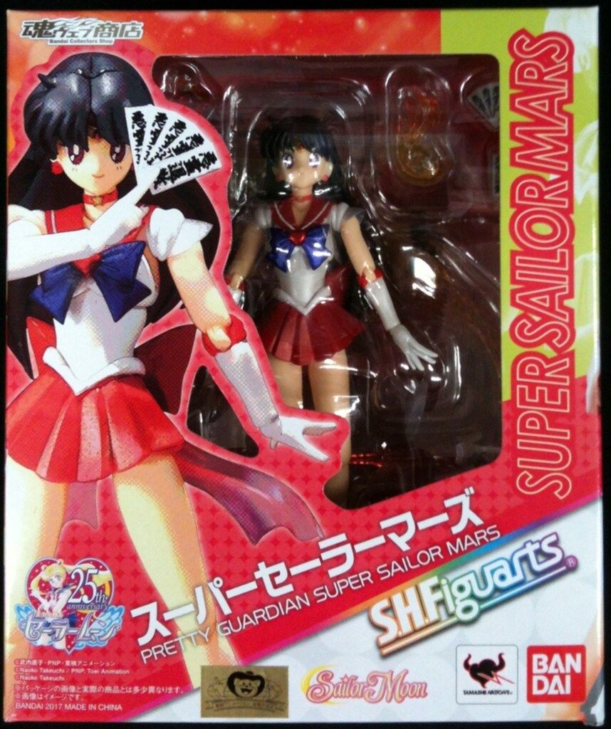 バンダイ 美少女戦士セーラームーン S.H.Figuarts スーパーセーラーマーズ