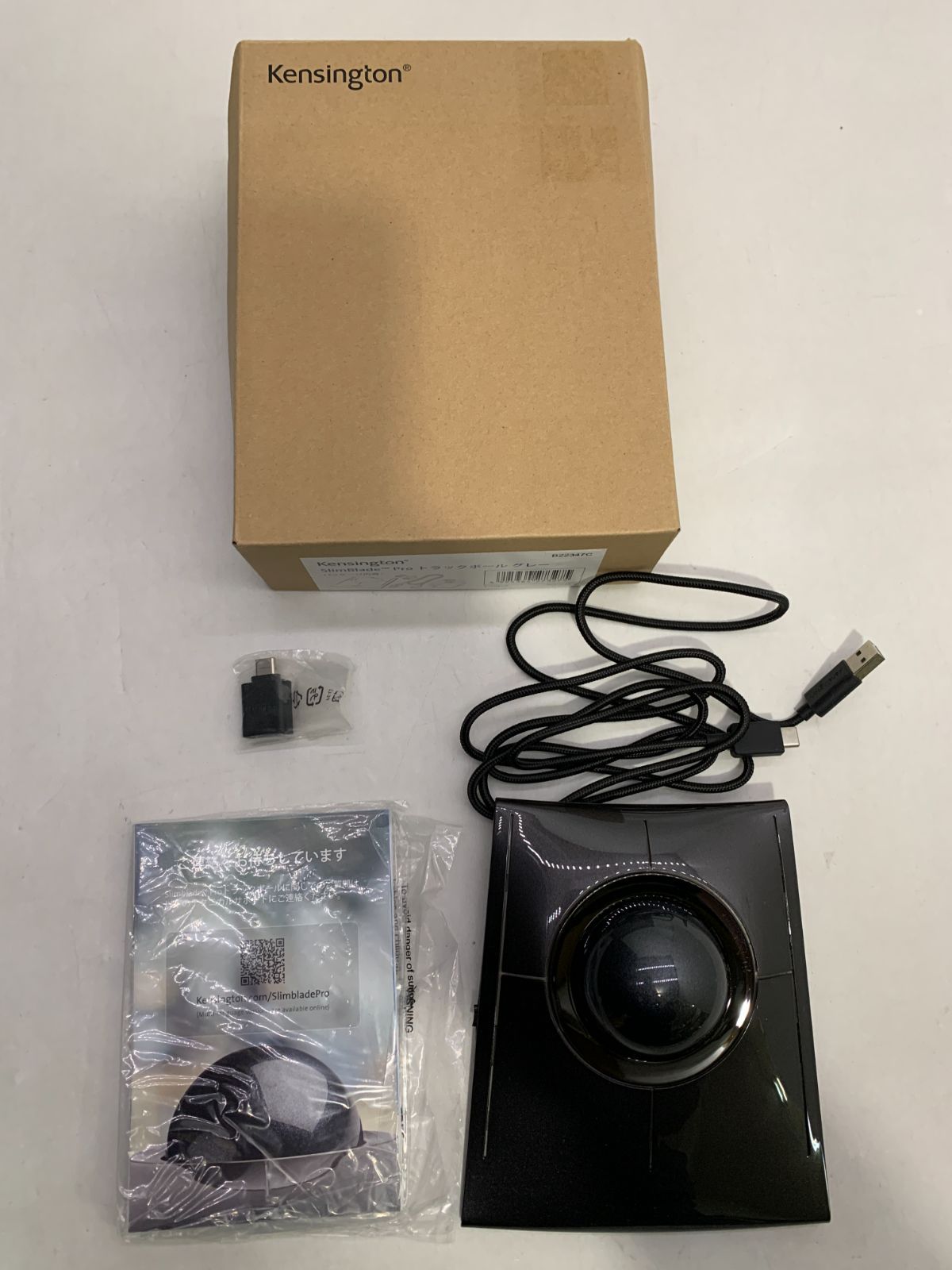 中古 Kensington Slimblade トラックボールマウス - メルカリ