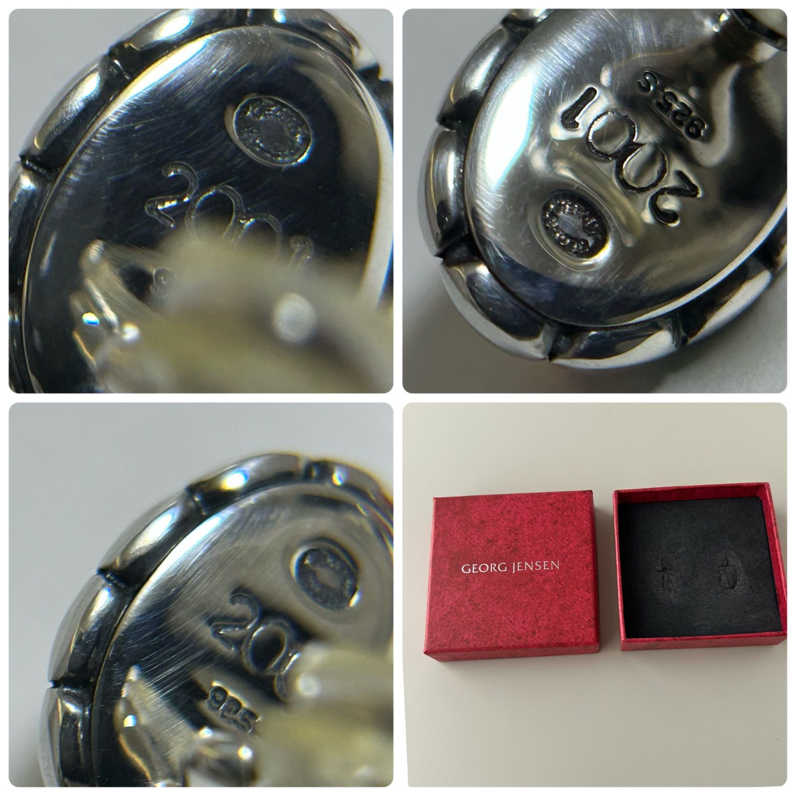 ジョージジェンセン イヤリング 2001 アンバー 琥珀 925 Georg Jensen