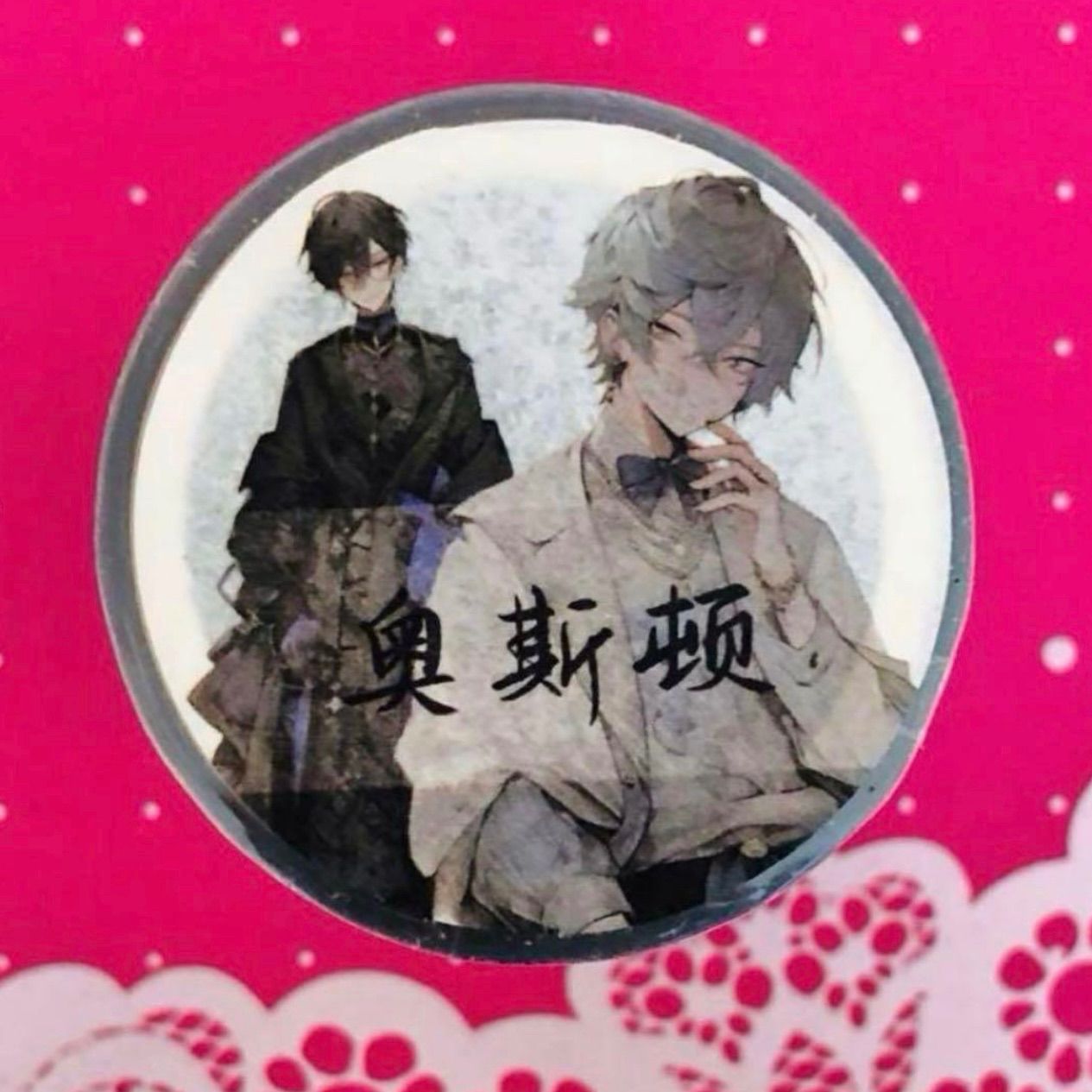 セット♡海外 マスキングテープ 人物 新品 男の子 女の子 pet 人物マステ 海外 PETテープ マスキングテープ 人物