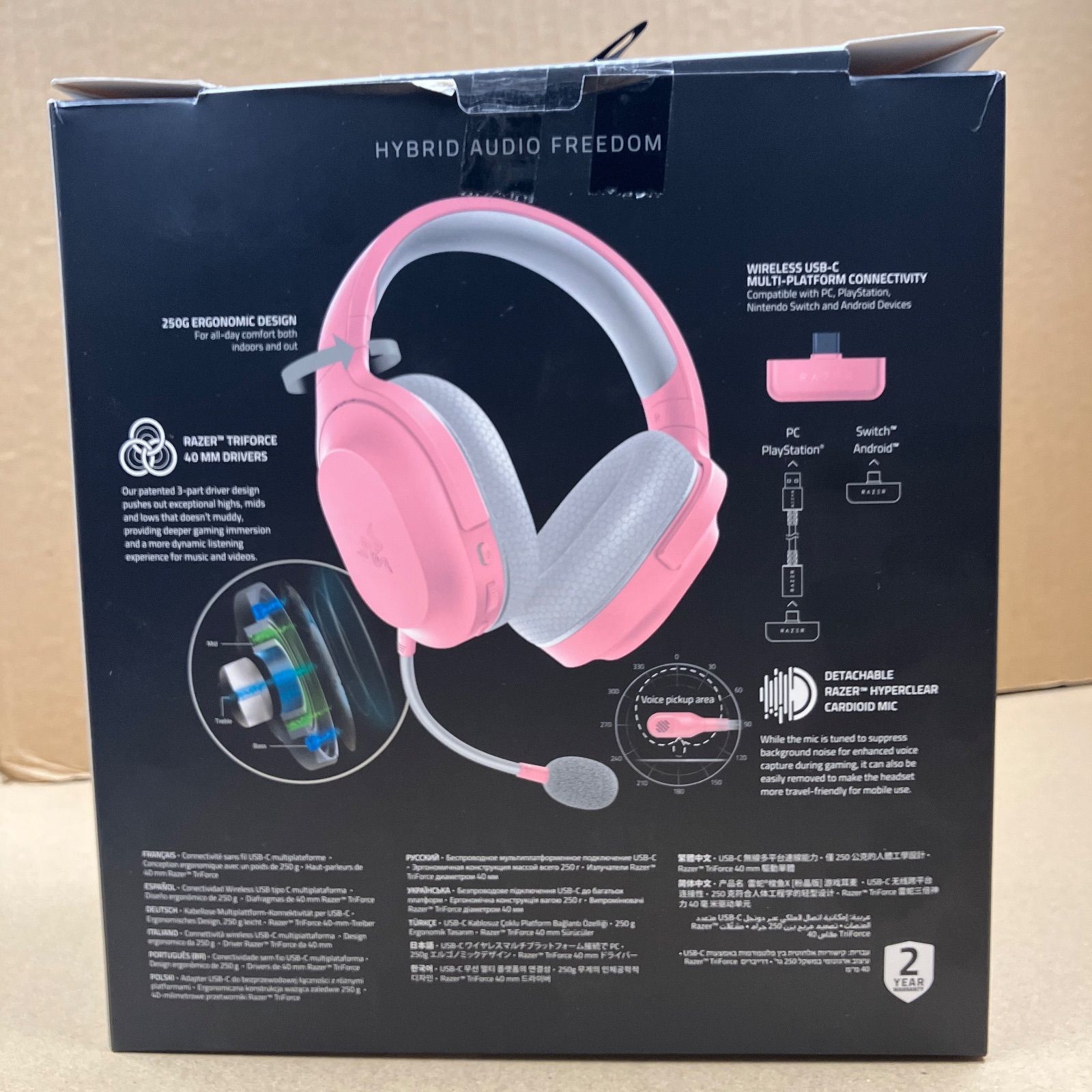 レイザー Barracuda Quartz Pink ゲーミングヘッドセット Amazon.co.jp: Razer レイザー Barracuda Quartz Pink ワイヤレス