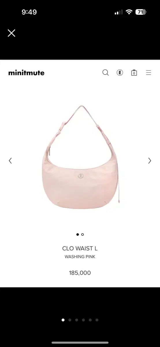 MINITMUTE ミニミュート クローウェスト L ウォッシュ ピンク