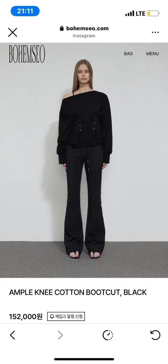 BOHEMSEO ボヘミアンソウル ブーツカット