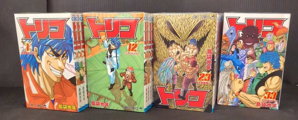 集英社 ジャンプコミックス 島袋光年 トリコ 全43巻 セット - メルカリ