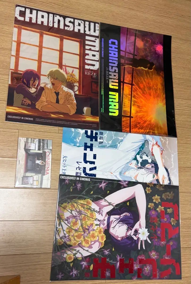 チェンソーマン レゼ 4 5 6 7週目 ポスター