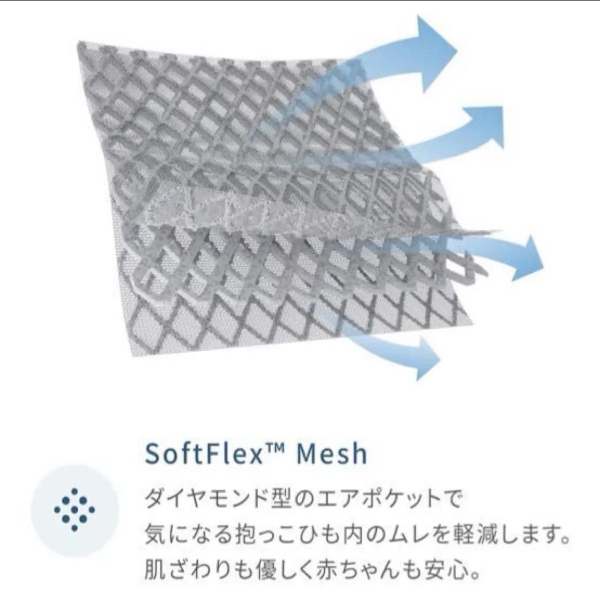 ブラック 抱っこ紐