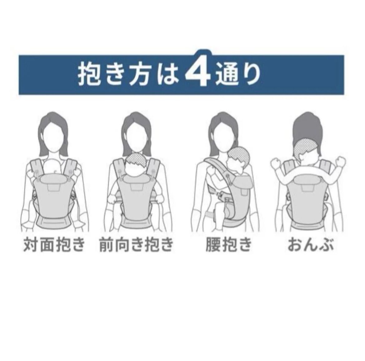 OmniBreeze ブラック