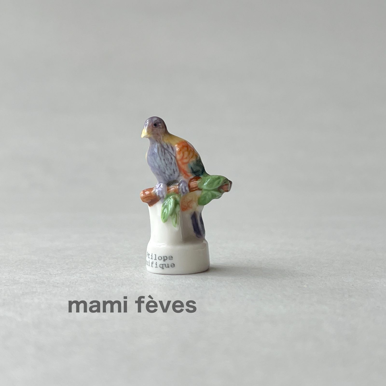フェーヴ ワープーアオバト 鳥 フランス フェーブ ミニチュア陶器