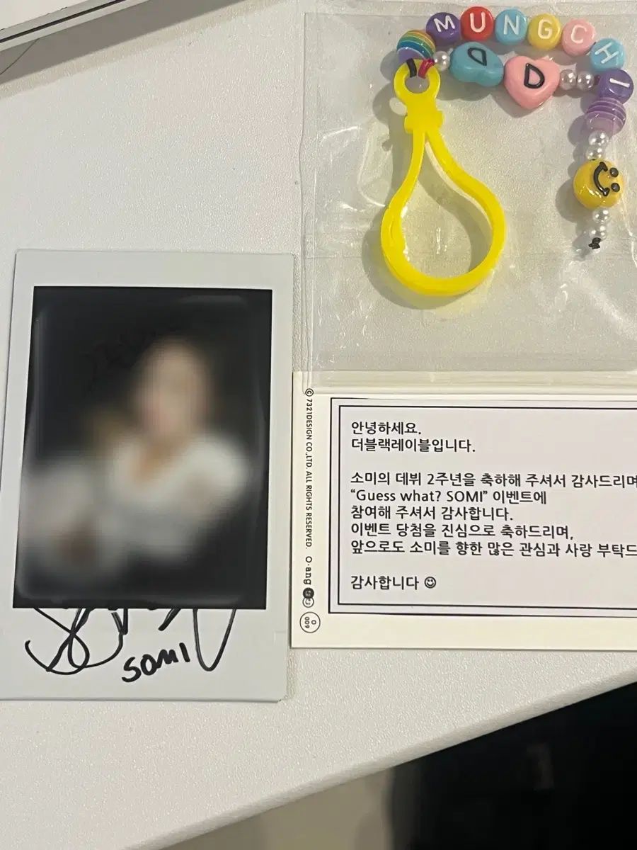 チョン・ソミ(JEON SOMI) サイン入りチェキ ポラロイド + キーホルダー