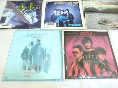 レコード 7インチ 長渕剛 Gメン アルフィーなど 計8枚 おまとめセット