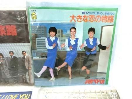 レコード 7インチ 長渕剛 Gメン アルフィーなど 計8枚 おまとめセット