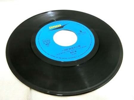 レコード 7インチ 長渕剛 Gメン アルフィーなど 計8枚 おまとめセット