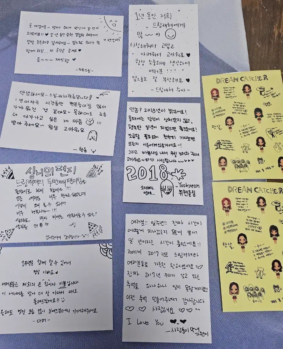 ドリームキャッチャー 1周年 記念 写真 はがき 幼少期