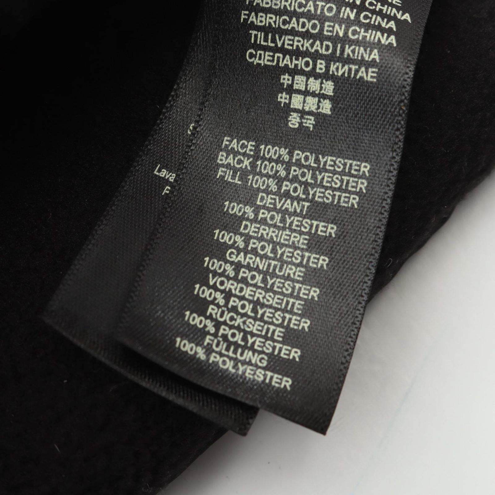 マフラー イントレピッド