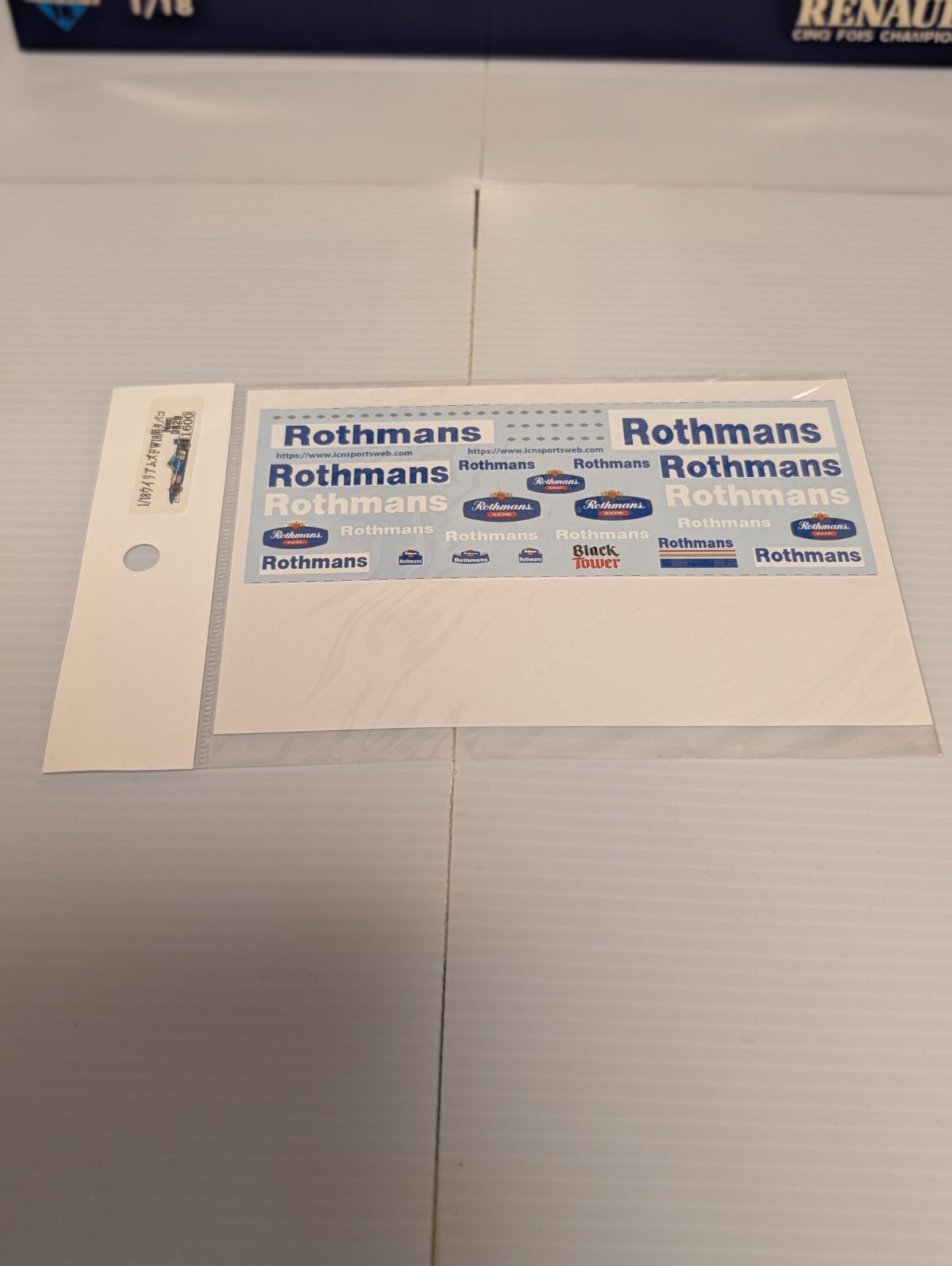 タバコデカール付き